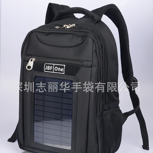 Solar Charging Backpack in Stock, 3.5W Solar Charging Mobile Phone/Charging Tablet, Etc. Solar Backpack
