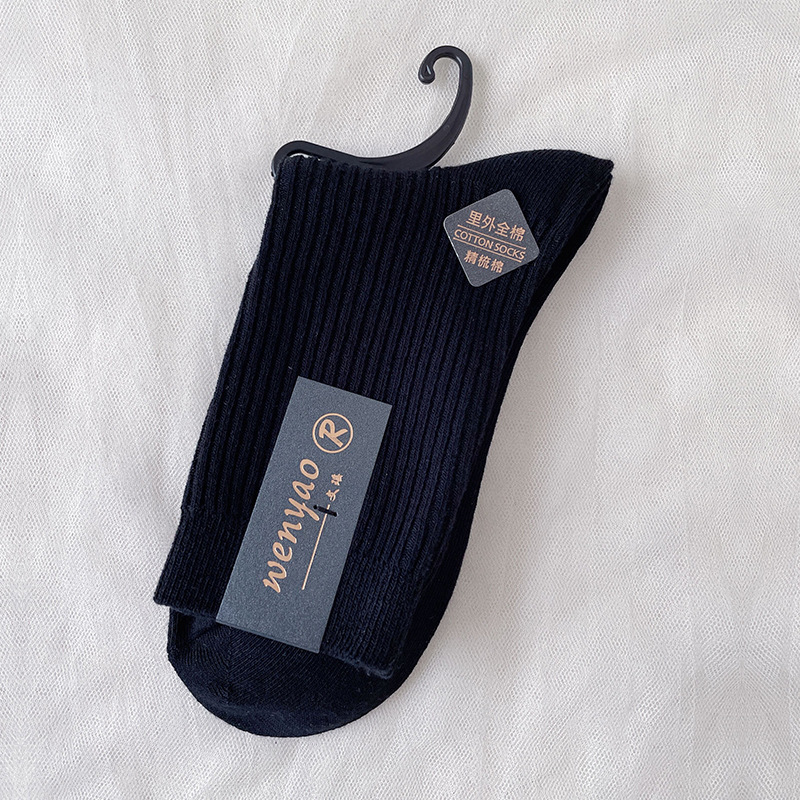 Calcetines Zhuji primavera y otoño de los hombres calcetines de tubo de algodón puro verano calcetines de los hombres absorbentes de sudor y desodorantes calcetines de los jóvenes calcetines de algodón