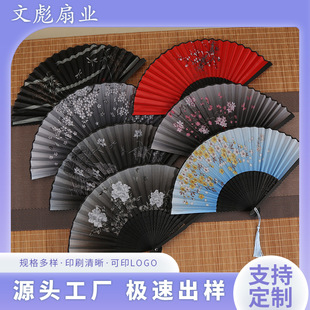 ���������赸С����Ů�ļ��ۯB�ȹ��b��ʽ���L���L�����S����y��