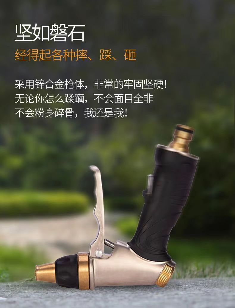 Household high-pressure car wash water gun with thickened latex telescopic hose, flower watering hose, faucet connection, explosion-proof and frost-resistant set