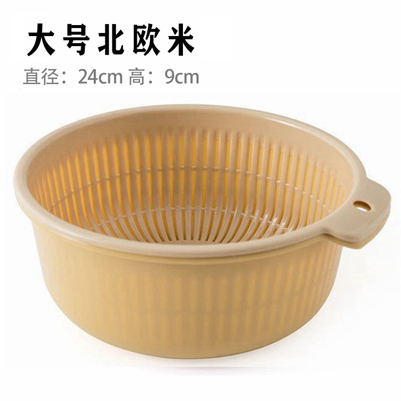 Скандинавский большой