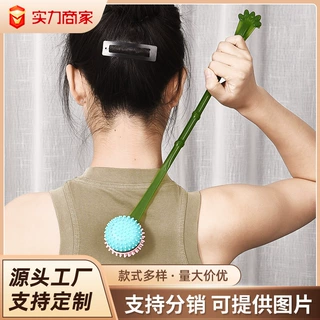新款家用按摩肌肉放松后背锤挠痒痒刺猬按摩捶通用养生用品批发