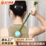 新款肌肉按摩家用用品