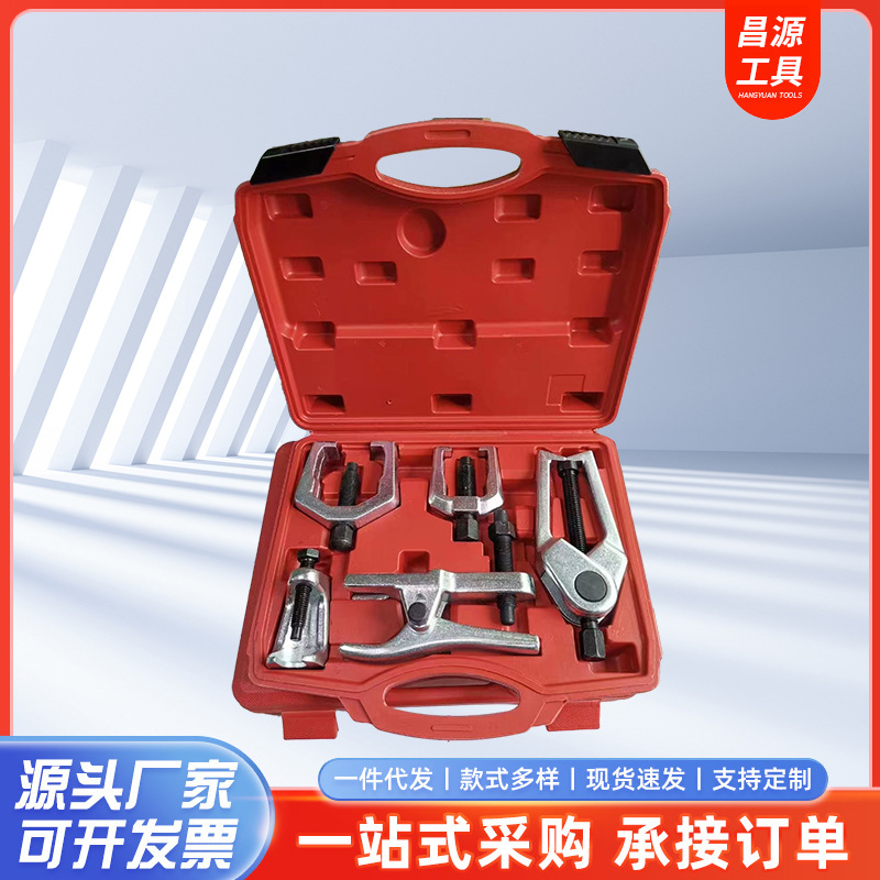 Cabezal de bola de 5 piezas Cabezal de bola Cabezal de bola de cinco garras Cabezal de bola de balancín inferior Cabezal de bola de jaula de cuerno