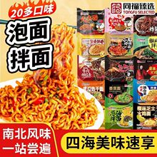 ͬ�븣�̵��S��������з�S��������֥ʿҹ�����u�淽��������