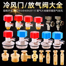 12346��1��Ś��y���׷Ś����L�y��ů��ˮ��ů��Ƭй���Ś��~�y�T