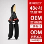 odm热门定制代工树枝剪