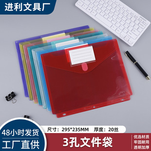 ͸���Ӻ�3���ļ����k���ռ{�Y�ϴ��n�������ۺ��s�ļ������S���l