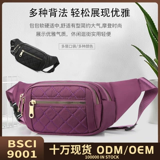 时尚绣线斜挎包单肩女运动包包时尚百搭腰包大容量男士潮跑步胸包