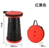 Red (black)