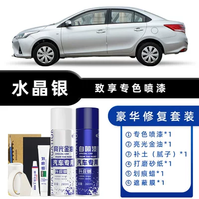 Avtomobil boya qələmləri | Scratch Repair Touch-Up Pen - color-classification-crystal-silver-luxury-repair-free-soil-scratch-wax-masking-film-tools
