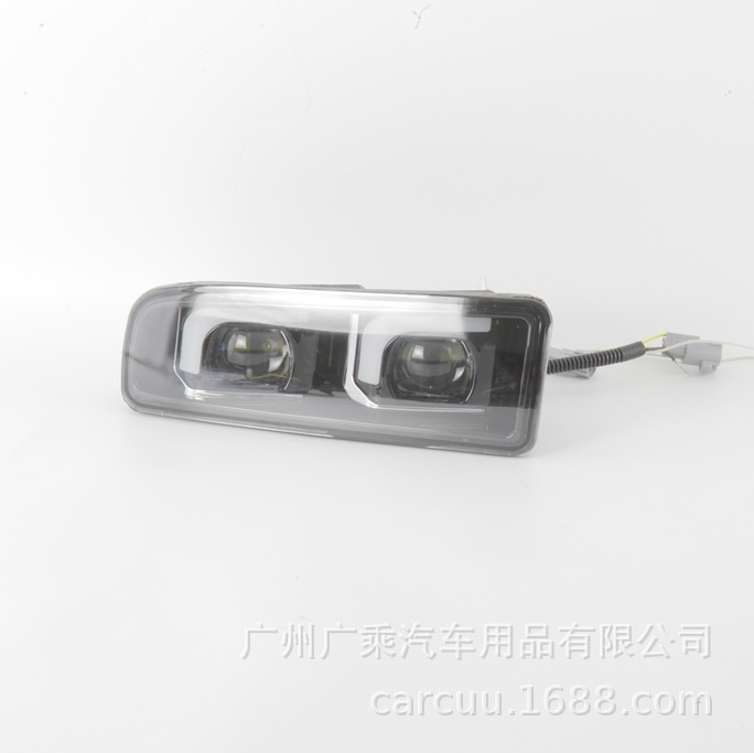 Aplicable a la luz diurna Lexus LX470, luz diurna 98 - 09 LX Lexus Niebla patentada