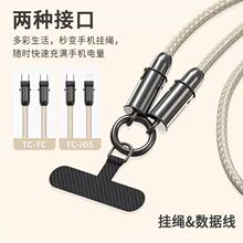 �ߙn�u׃���֙C���K������ ����һб���pTypeC�๦��PD���첱��