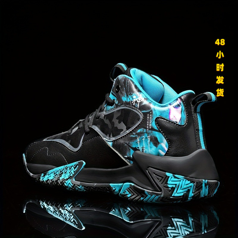 H 68164 High top basketball sneakers H 68164 High top basketball sneakers