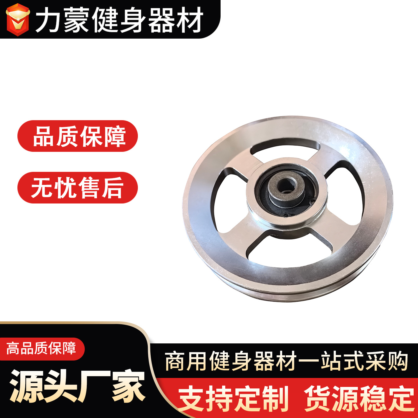 gimnasio equipo de fuerza comercial entrenador de empuje de pecho empuje de pecho inclinado de tres cabezas presión de hombro elevación deportes domésticos