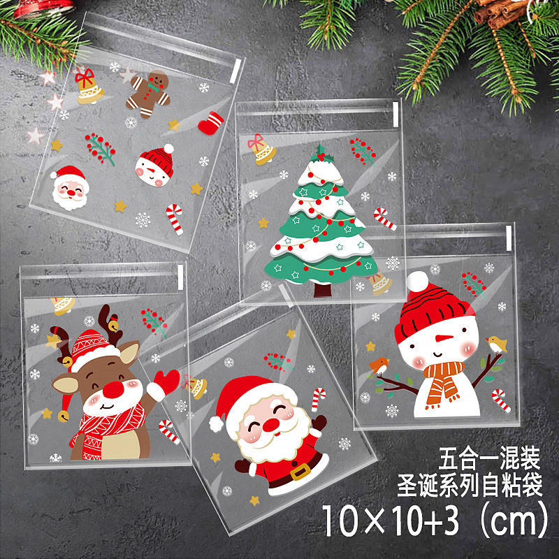 アマゾンクリスマスOPPキャンディー包装袋ビスケット焼き菓子自己粘着袋クッキー食品包装|undefined
