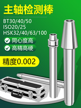 bt50���S�z�y��bt30У��bt40�yԇ��HSK100о�����S����