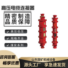 �V�ø����͸߉���|�B���� LBG1-400/6�^��һ�wʽ�߉���|�B����