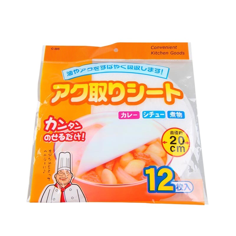 Kitchen Soup Oil-Absorbing Paper Stew Soup Drink Oil-Absorbing Cotton Thickeneded Food Pad Paper to Remove Oil and Absorb Foam 12 Pieces