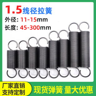 ���ɾ���1.5mm���ԄӴ���C�е����Ɏ��h�bӆ�C�����r�Cе�L���S