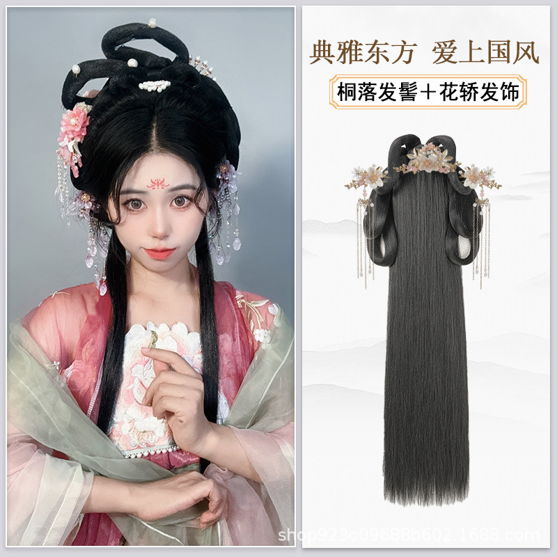 허리 머리 SKU 세단 의자