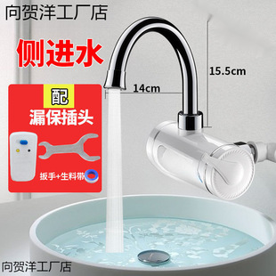 �ļ������Mˮ늟�ˮ���^�����ٟἴ��ʽ�����ü��ÏN����ˮ��