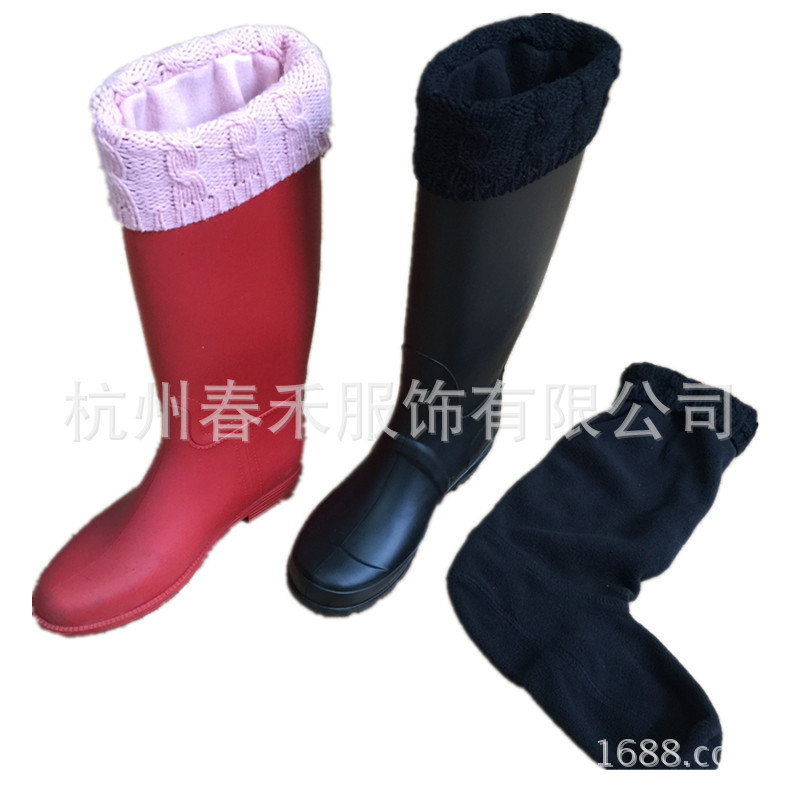Cross-Border Spot E-Commerce Factory Rain Boots and Socks with Inner Lining, Warm Polar Fleece Knitted Cuffed High Hunter Inner Socks