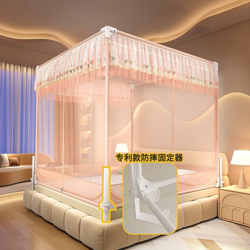 울타리 장미 옥