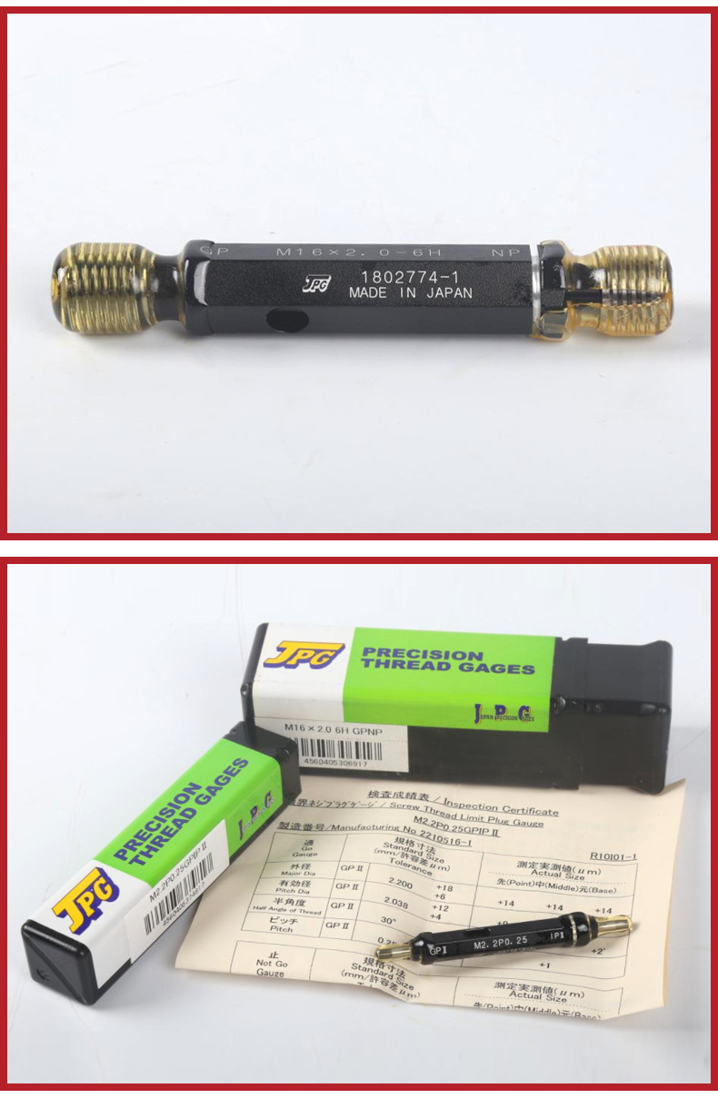 O1CN01SmvGvH1CFrUfr8sEO_!!997250052-0-cib.jpg?__r__=1700211300701