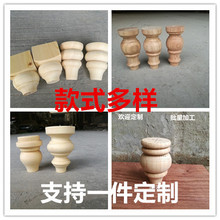 �Wʽľ���_܇ľɳ�l���J�_�ҕ���_��ľ���_������_�b����_����