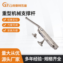 Դ�^�S�ҹ�����λ֧�ΗU���͙Cе֧�� ��Ҏ��֧�ΗU �����S��ͣ�B