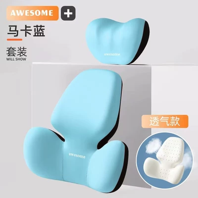Cushion Extra Thick Support Lumbar Support – Headrest - sky-blue-headrest-and-waistrest-set