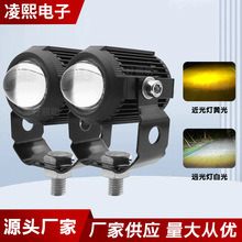 �羳�¿�36������Ħ��܇LED܇�������h�⏊������L��