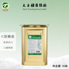 ̫����˪13.62kg�G���{�˼t����˪B����˪һ���ؼ��Ƿ���Ʒ�決