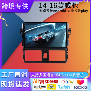 �m����S��14-16�����Y��׿������܇Ӱ���ý�wgps܇�d����һ�w�C