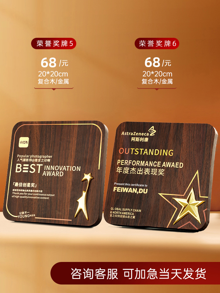 클래식 메달 크기는 맞춤화를 지원합니다.