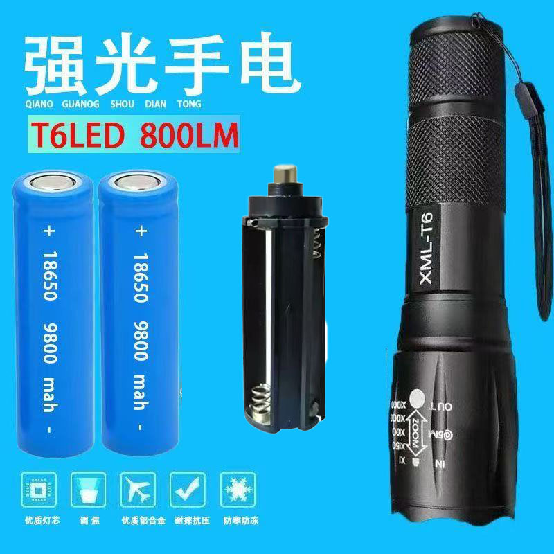 Wholesale Strong Light Flashlight Led Ultra-Bright Zoom Battery Model Home Outdoor Rechargeable Cycling Light Small Flashlight