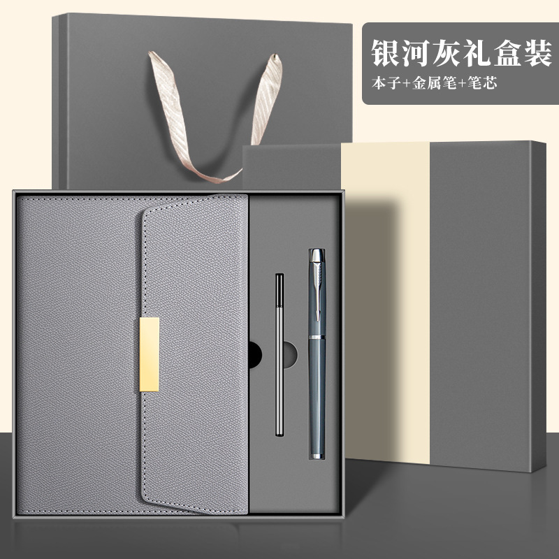 a570% off ノートブック 高級ビジネスギフトボックスセット 高級文具ギフト 記念品 カスタムノート ロゴ入り|undefined
