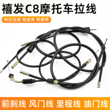 �m���ֺ�LYM110-2ǰ�x������L�T�������lC8Ħ��܇���x�Ąx���T��