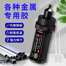 ����ԭ�z�zˮ�����z�f���z���ӄ�늺��z�aЬ���ό��÷�ˮ�����zˮ