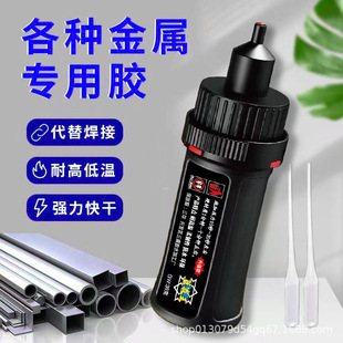 �zˮ��������ԭ�z���ӄ��zľ�Ľ������ρ���������502�zˮ��ˮ�z
