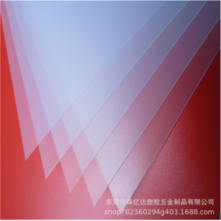 �����S��ֱ�N ppĥɰ����Ƭĥɰ���z��Ƭ PPĥɰ�����������÷��