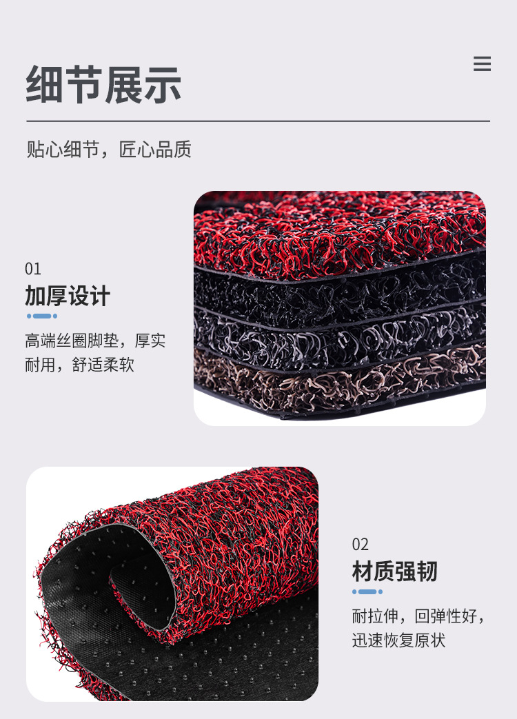 Suitable for No.9 NZ mix foot pad electric car No.9 FZmix wire ring non-slip foot pad foot pad 12mm