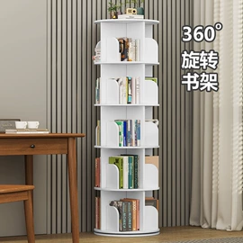 收纳架;书架;书柜