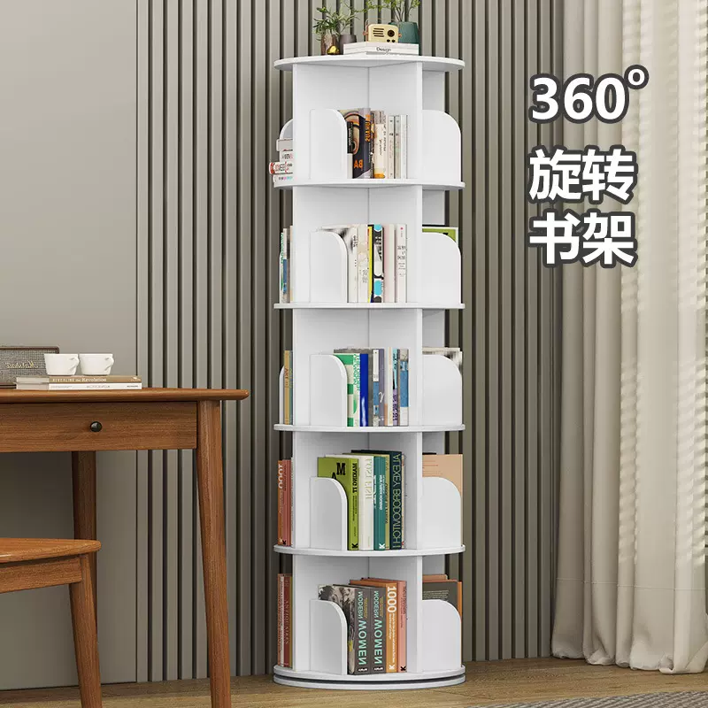 厂家定制旋转书架落地桌面书架360度旋转收纳家用儿童书柜置物架