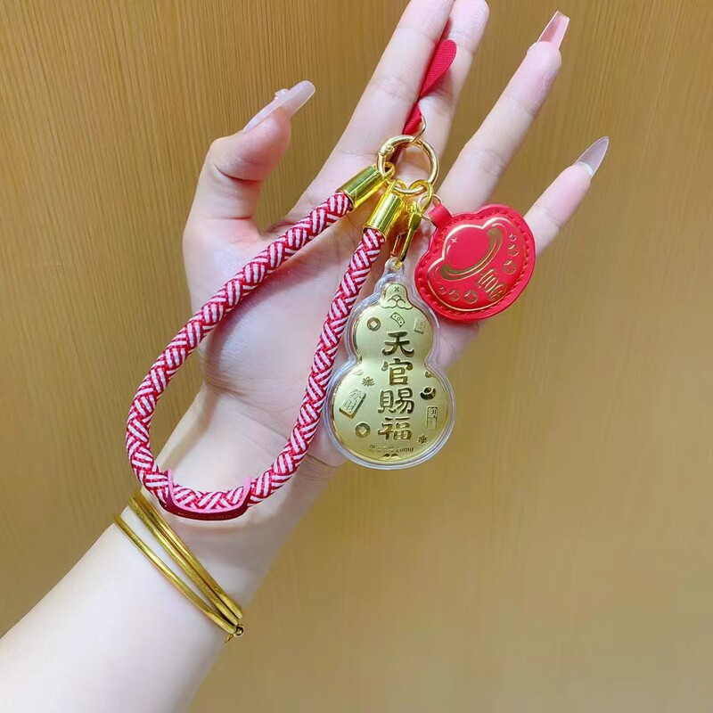 天官赐福足金999手机葫芦钥匙扣水贝同款黄金摆件小礼品厂家批发|undefined