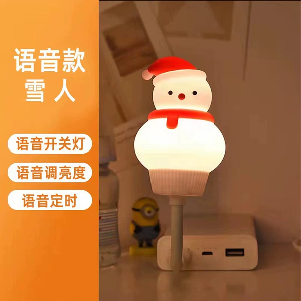 Little snowman