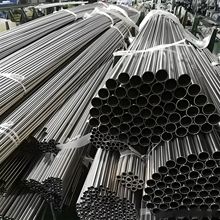 201/304/316P䓹ӗUb304P䓈ARz