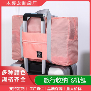 ��������������д��ռ{��������·������������U���w�C�μ��