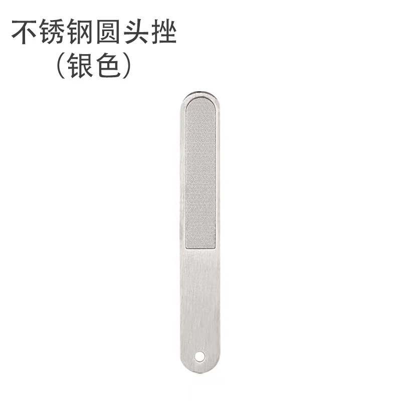 Stainless steel round head file*1-Silver